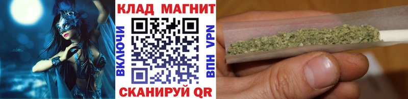 Цена Менделеевск Гашиш  OMG tor  Меф  СОЛЬ 