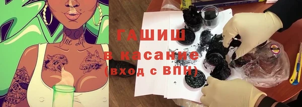 прущие крисы Алексеевка