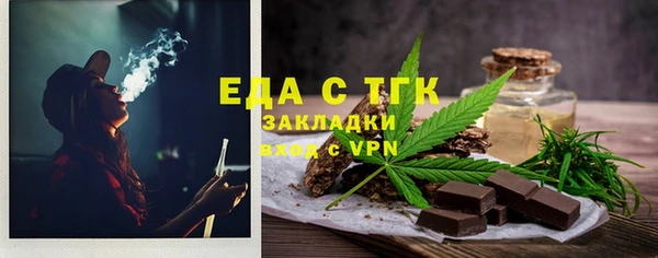 гидропоника Алзамай