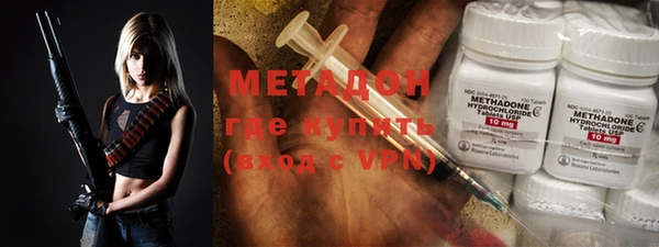 прущая мука Рославль
