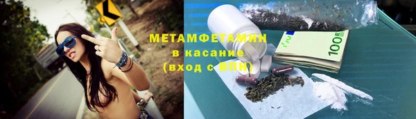 прущие крисы Алексеевка