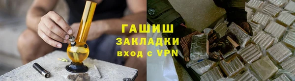 гидропоника Алзамай