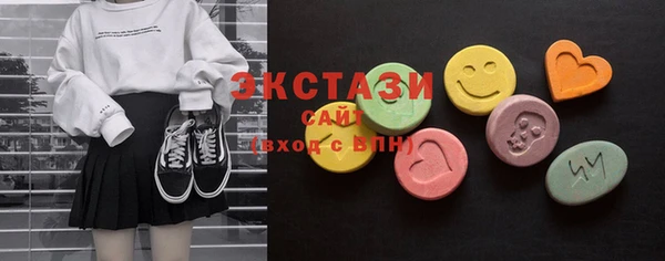 прущие крисы Алексеевка