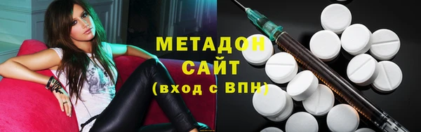 гидропоника Алзамай