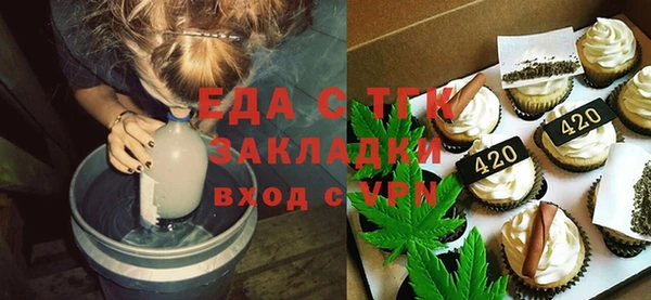 гидропоника Алзамай