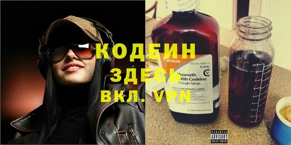 прущие крисы Алексеевка