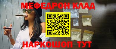 каннабис Кимры