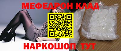 соль курить ск Кингисепп
