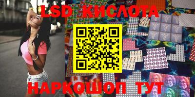 соль курить ск Кингисепп