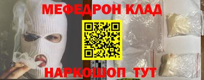 соль курить ск Кингисепп