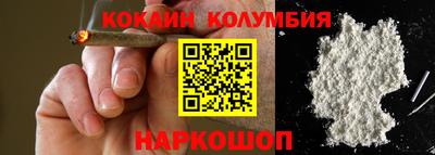 прущая мука Конаково
