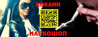соль курить ск Кингисепп