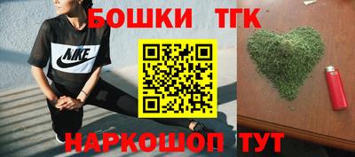 каннабис Кимры