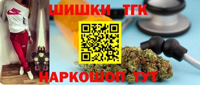 соль курить ск Кингисепп