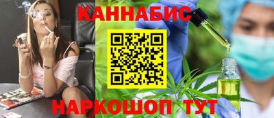 jwh Кинель