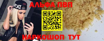 каннабис Кимры