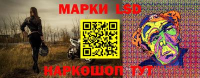 jwh Кинель