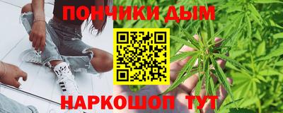 каннабис Кимры