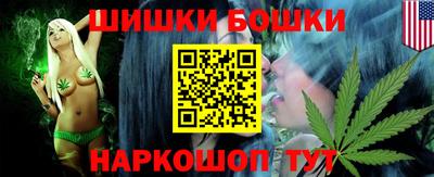 соль курить ск Кингисепп