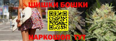 соль курить ск Кингисепп