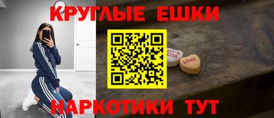 jwh Кинель