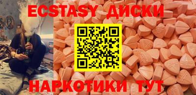 каннабис Кимры