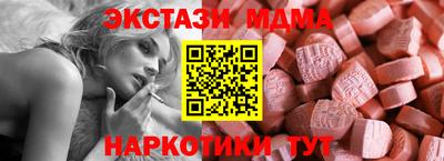 соль курить ск Кингисепп