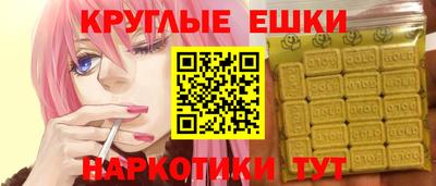 jwh Кинель