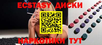 каннабис Кимры