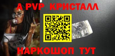 jwh Кинель