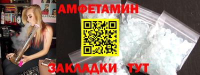 jwh Кинель