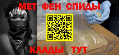 jwh Кинель