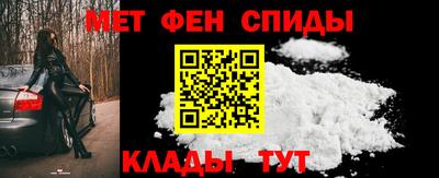 соль курить ск Кингисепп