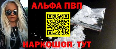 каннабис Кимры