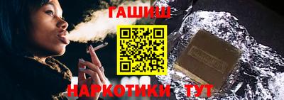 каннабис Кимры