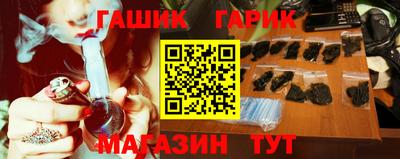 каннабис Кимры