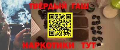 jwh Кинель