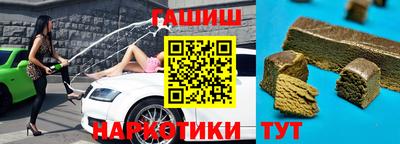соль курить ск Кингисепп