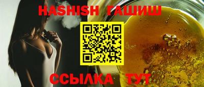 jwh Кинель