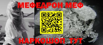каннабис Кимры