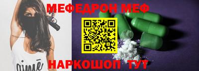 соль курить ск Кингисепп