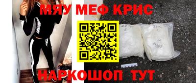 jwh Кинель