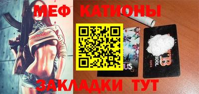 каннабис Кимры