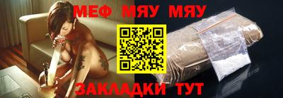 соль курить ск Кингисепп
