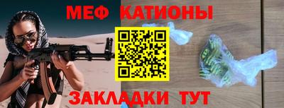 соль курить ск Кингисепп