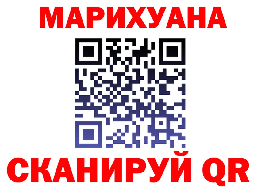 A PVP СК КРИС вход площадка mega Менделеевск