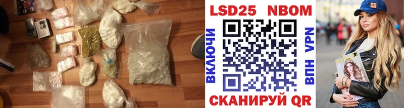 omg ССЫЛКА  Менделеевск  ЛСД экстази кислота 